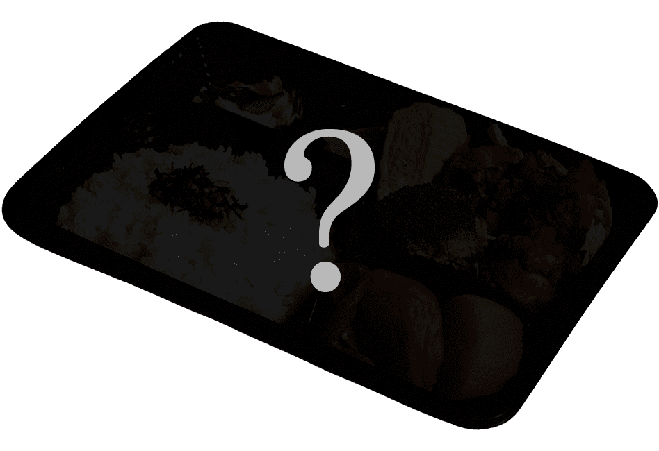 ふみちゃん弁当 おまかせ